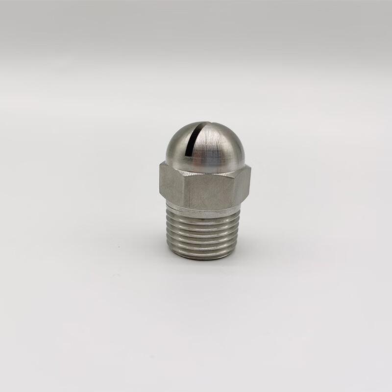 Lanmo Escalator Water Curtain Deluge Sprinkler Nozzle CN plug (adapter included)