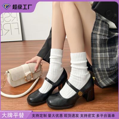 Scarpe con tacco – Scarpe con tacco