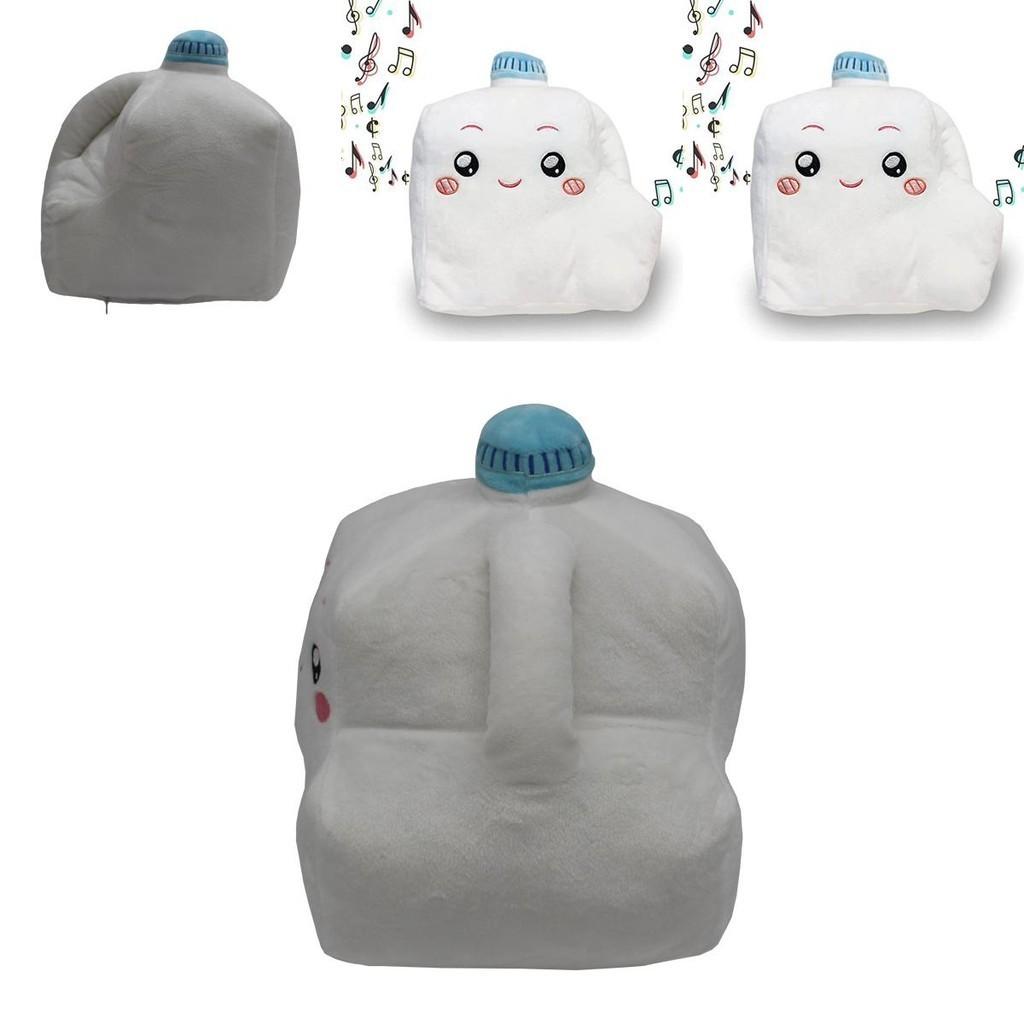 Lankybox Plush Toys Milky Soft And Cute Stuffed Doll With Music For Kids