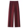 Women's 2024 Khaki Wool-Blend High Waist Straight Leg Cropped Pants for Autumn/Winter