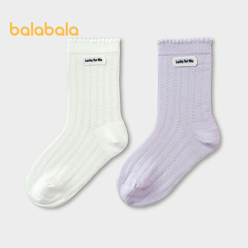 Balabala Girls  Summer Mesh Mid-Calf Socks (2-Pair Pack) 160