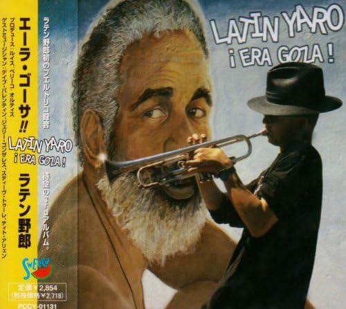 

CD LATIN GUY - ERA GOZA! PCCY01131PROMO PONY CANYON 1997 Japan ObiLatin Used