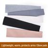 Unisex Breathable Sports Elbow Support Sleeve