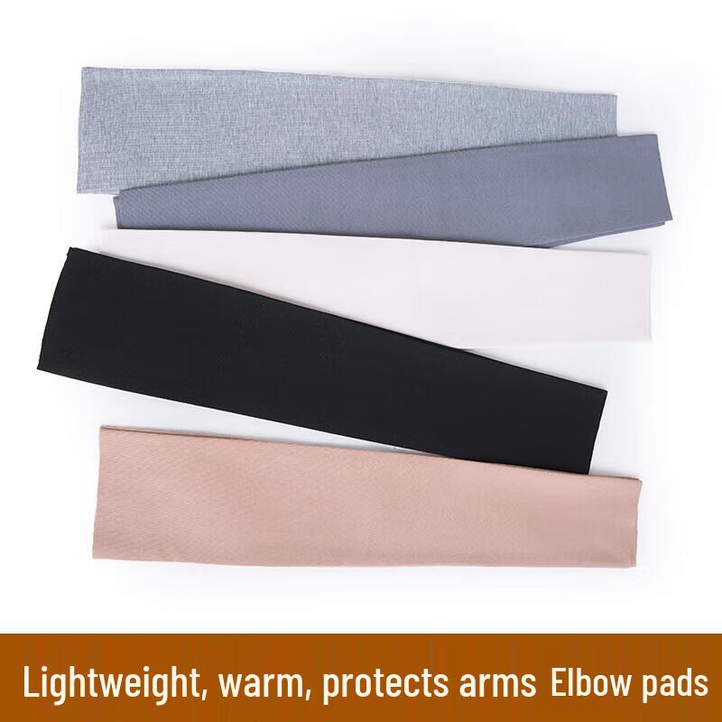 Unisex Breathable Sports Elbow Support Sleeve
