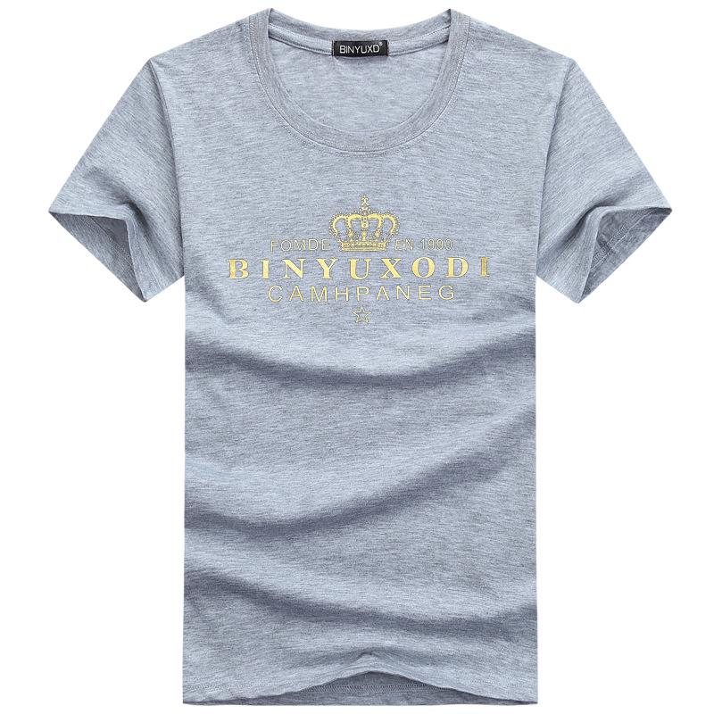 HNXC Men's Fashion Casual Summer Spring O-Neck Short Sleeve Blouses & Shirts Classic Exquisite