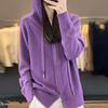 Damen-Strickjacke mit Kapuze, Reißverschluss, einfarbiger Pullover, lässiger Hoodie, Herbst und Winter, warme Strickjacke im Harajuku-Stil