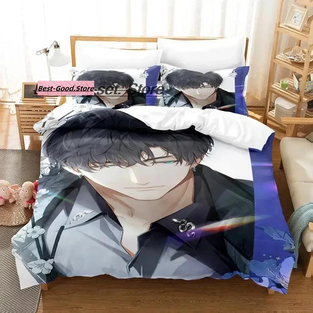 

Game Light plus Night Stplus Osborn Evan Sariel Jese Charlie Beding Set Print With Pilowcase Bed Soft Duvet Cover Soft Single Double 100*200cm Single