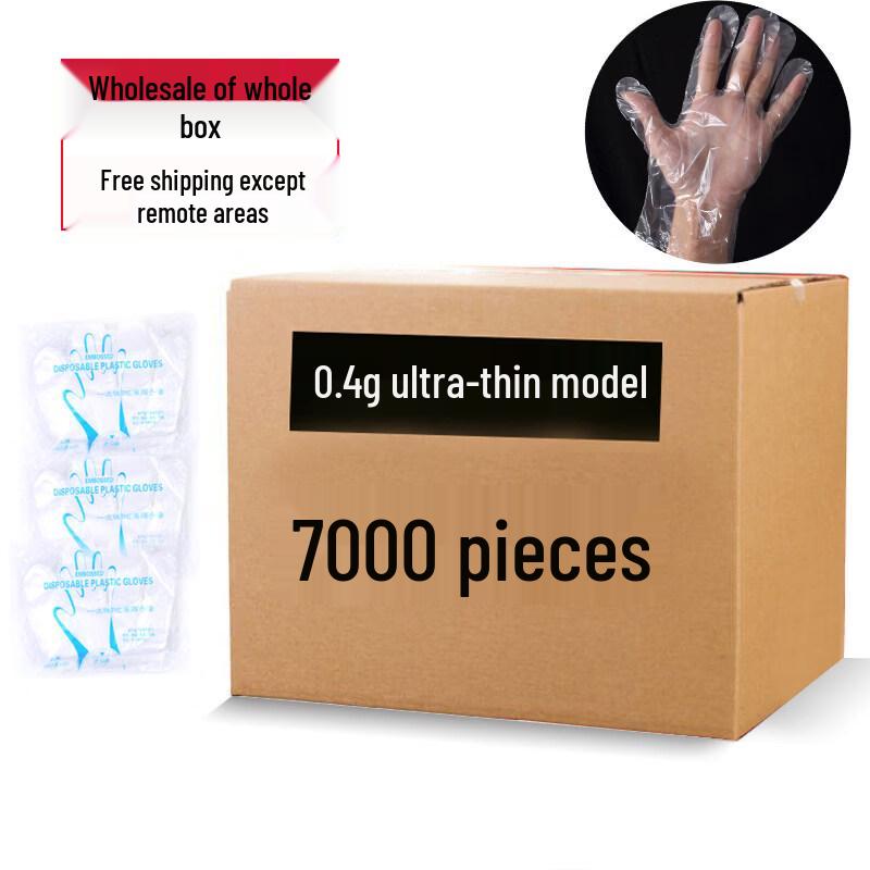 ZISIZ Disposable Food Grade Plastic Gloves