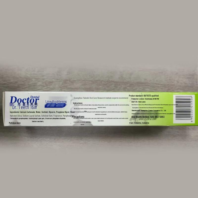 DoctorB Whitening Toothpaste & Deep Clean Toothbrush Set