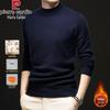 Pierre Cardin Herreuldmix Højhalset Termisk Sweater
