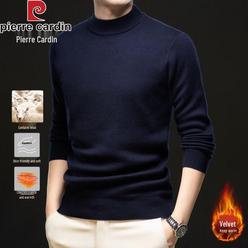 Pierre Cardin Herreuldmix Højhalset Termisk Sweater