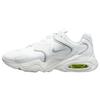 Air Max 2X 'White Metallic Silver' Men's CK2943-105
