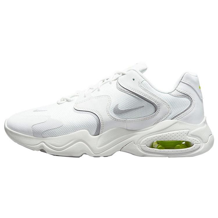 Nike Air Max 2X White Metallic Silver Men s CK2943-105 EU 44.5