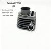 Compatible Cylinder Kit for Yamaha XV ATV250 Longxin 250-F Motorcycle Engine