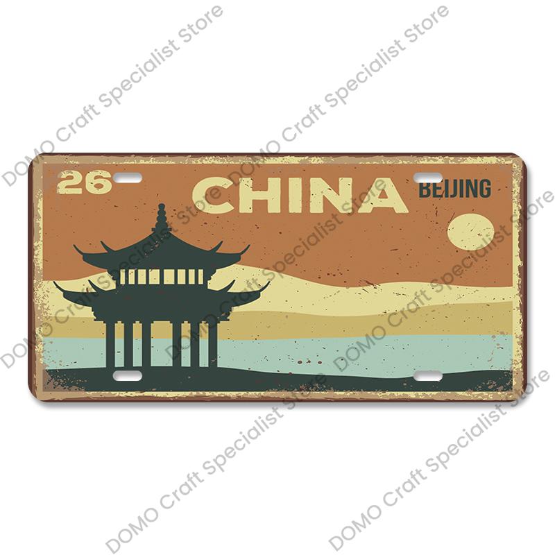 Nasjonalt landemerke Plakat Bilskilt Retro Frankrike New York Australia Metallblikkskilt Veggdekor Garasje Bilklubb