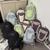 Schoolbag Mori storage and going out new backpack contrasting color splicing sports backpack couple mountaineering travel outdoor leisure bag