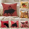 Spanish Running of the Bulls Cushion Cover Pillowcase Antidustmite Invisible Zipper Short Plush Sofa Cushion