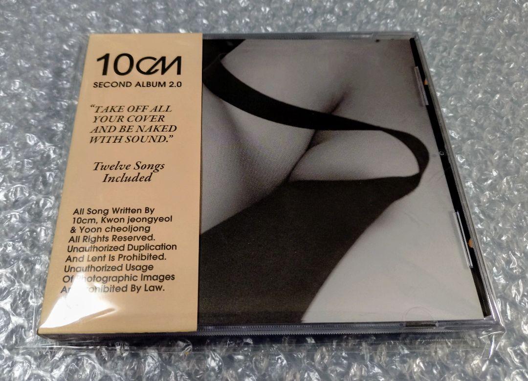 

[USED] 10cm Shipsenchi 2nd Album 2.0 CD Korea