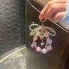 Summer Rainbow Gradient Phone Strap With Pvc Beads And Handcrafted Design For Women And Men