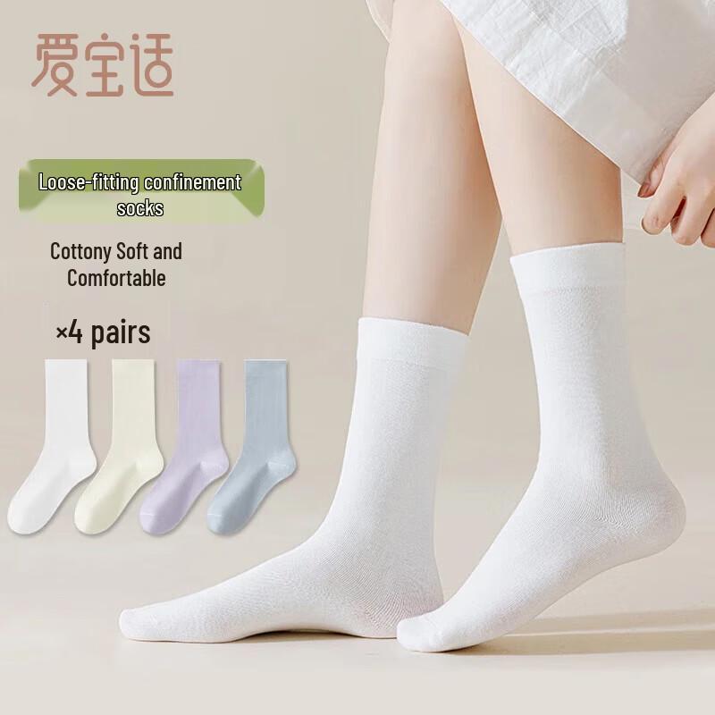 Aibao Shi Women s Maternity Socks One Size