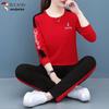 Woodpecker Women's Autumn Plus Size Casual Sportswear Set