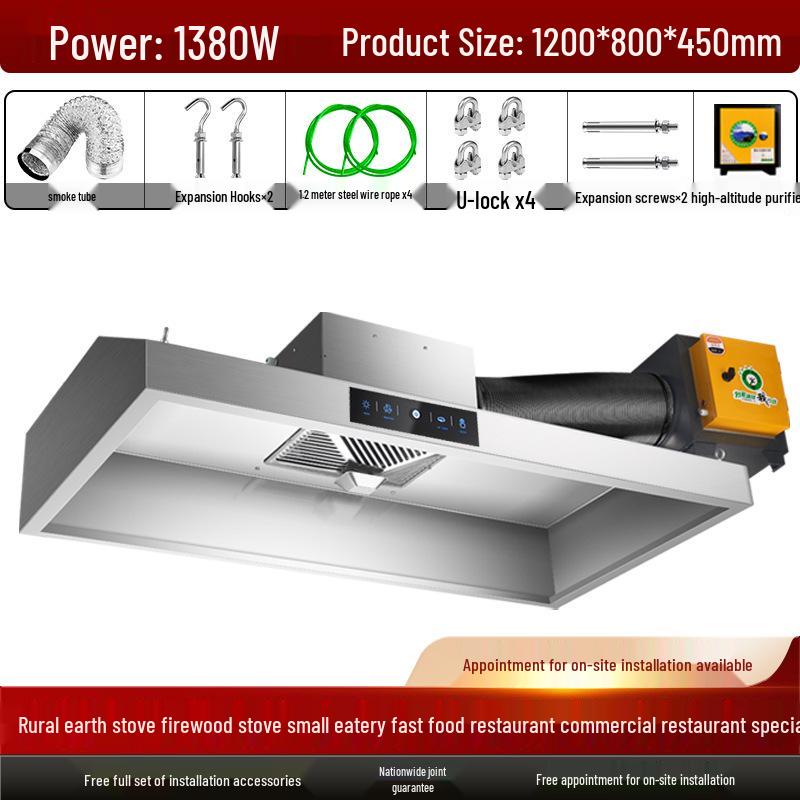 Commercial High-Suction Stainless Steel Range Hood for Restaurants with Wood-Fired Stove Purification