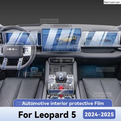 Für Leopard 5 2024 2025 Auto Innenraumschutz Kratzfestes TPU-Folie Instrumenten-Mittelkonsole Navigationsbildschirm Zubehör