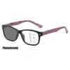 Men Women Fashion Photochromic Multifocal Reading Glasses Square Frame High Definition Anti-Blue Light Presbyopia Glasses +4.0
