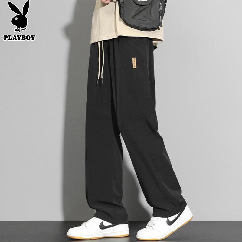 PLAYBOY Men's Lightweight Wide-Leg Straight Casual Pants