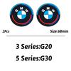 2Pcs Car Coasters Silicone Non-Slip Water Cup Mat Drink Pads Sticker For BMW G30 G32 G01 G02 G05 G06 G07 G26 G23 G22 F40 F20 G08