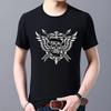Casual Travel Sports Breathable Quick-drying O-neck Men's Top  T-shirt Summer Popular Pirate Skull Pattern Printed Shirt