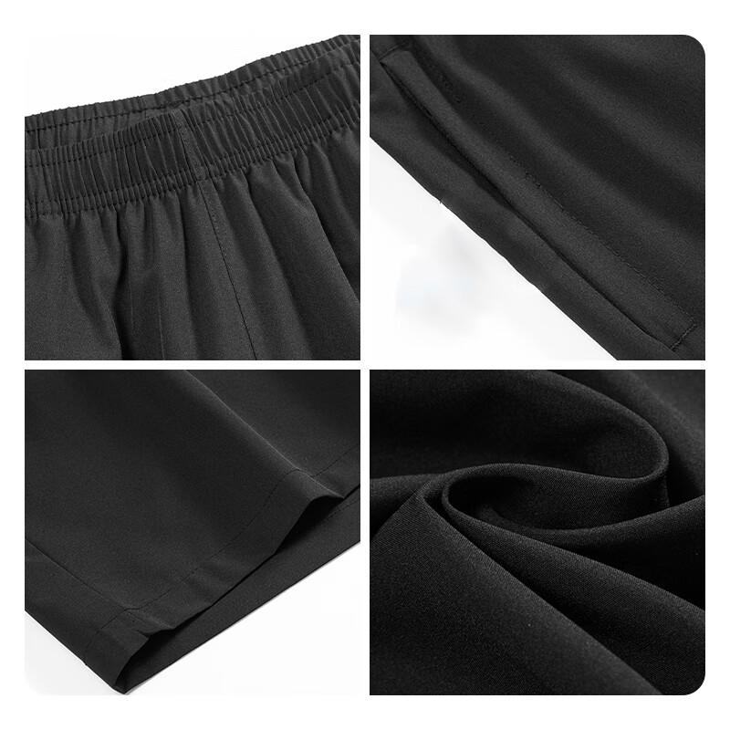 Warrior Men's Ice Silk Quick-Dry Sports Shorts