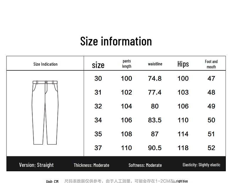 Peacebird Anti-Transparent White Straight-Leg Jeans