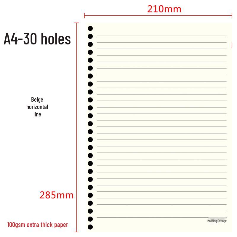 A4 Grid Kraft Paper Loose-Leaf Notebook with 30-Hole Refill - Retro Style