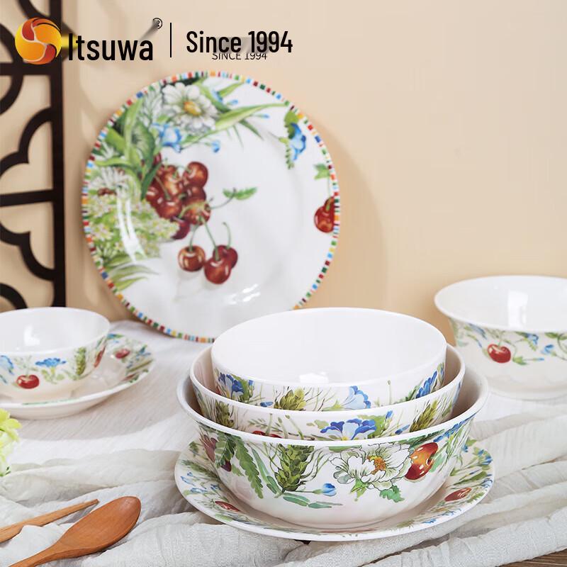 Wuhe Melamine Cherry Blossom Tableware