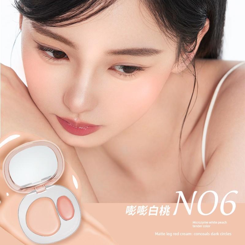 Foreverkey Blush Cream Multi-Purpose Cream Water-Gloss Highlighter Contouring Three-In-One 2026 Matte Shrink Official Version