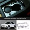 For LR Discovery Sport 2015~ Matte Silver Console Gear Shift Water Cup Frame
