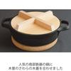Nichinichi Tools Iron Pot JYO with Wooden Lid 16cm Made In Japan IH Oven Compatible