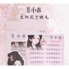 Denivyse - Natural Bottom Multipack False Eyelashes Cluster