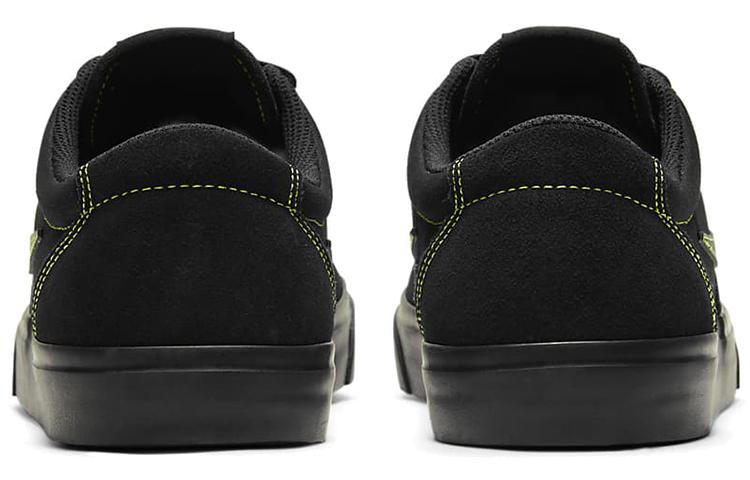 Nike Sb Chron Slr 'Černá Zelená' CD6278-013