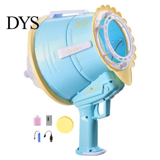 Outdoor Party Spielzeug für Kleinkinder Automatische Rauchblasenmaschine, Handheld Luftkanone Blower, Wiederaufladbare Schaummaschine Partys Spielzeug Kinder Spiele