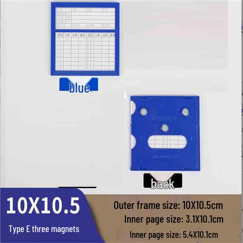 WEZHO E-Type Magnetic Labels