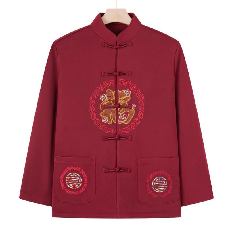 Grandma Autumn Coat Festive Mother-in-law Wedding Dress Elderly Women's Tang Suit Top Mother Natal Year Clothes