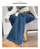 Women's Khaki Velvet Flare Jeans: Autumn/Winter Loose Fit, Slim, Wide-Leg Pants