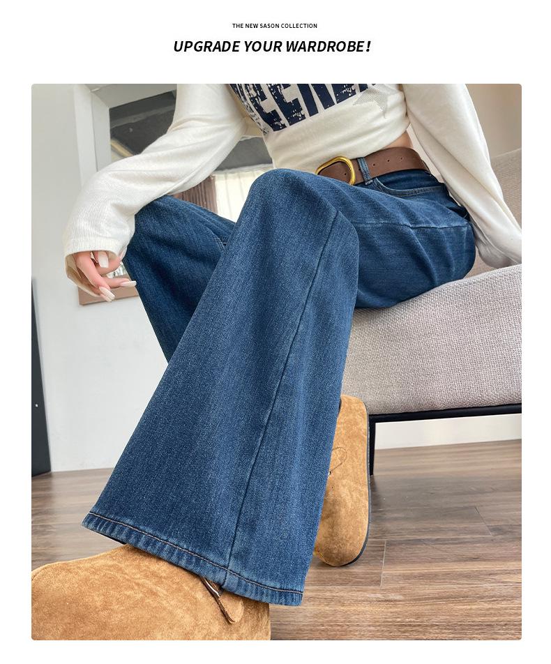Women's Khaki Velvet Flare Jeans: Autumn/Winter Loose Fit, Slim, Wide-Leg Pants