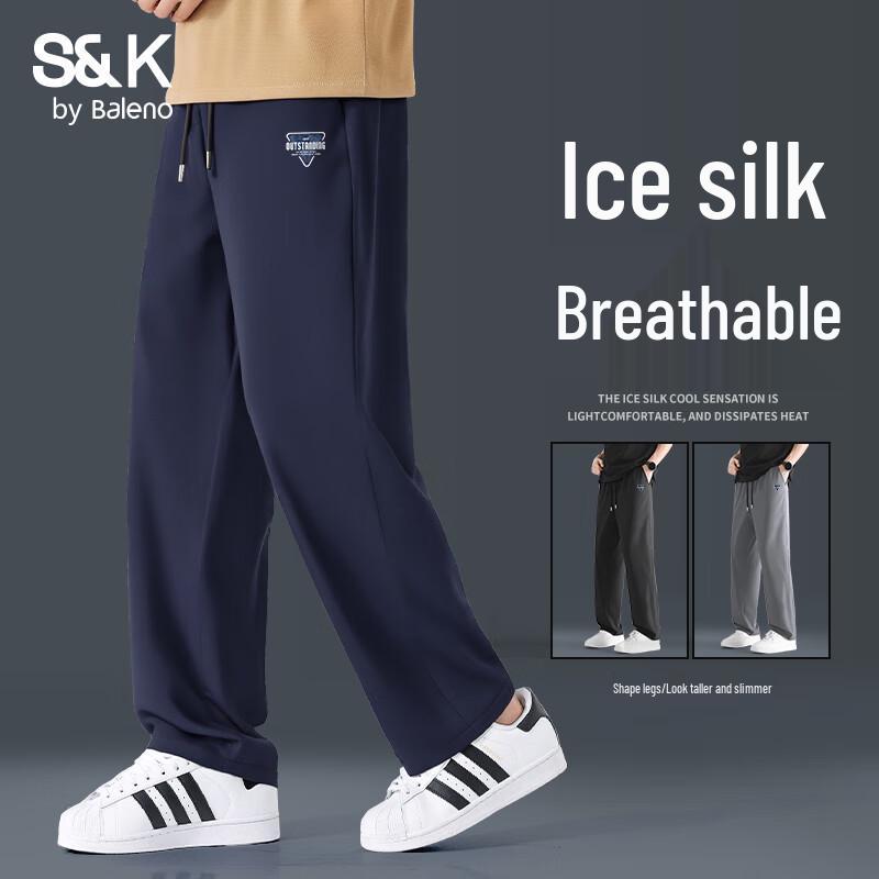 Baleno Men's S&K Series Ice Silk Geometric Print Casual Trousers