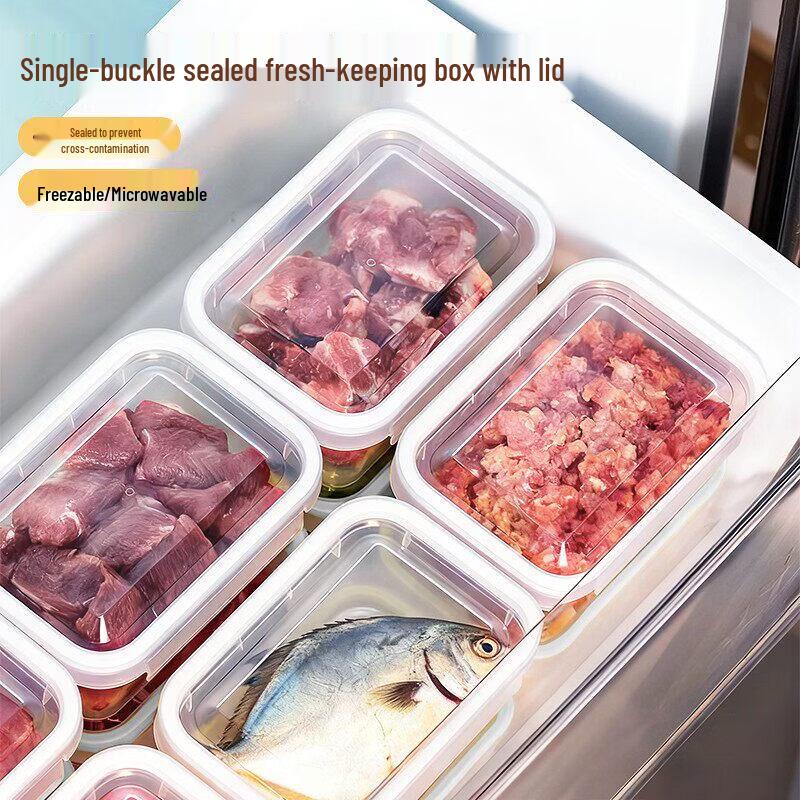 Jialifang Refrigerator Food Storage Containers