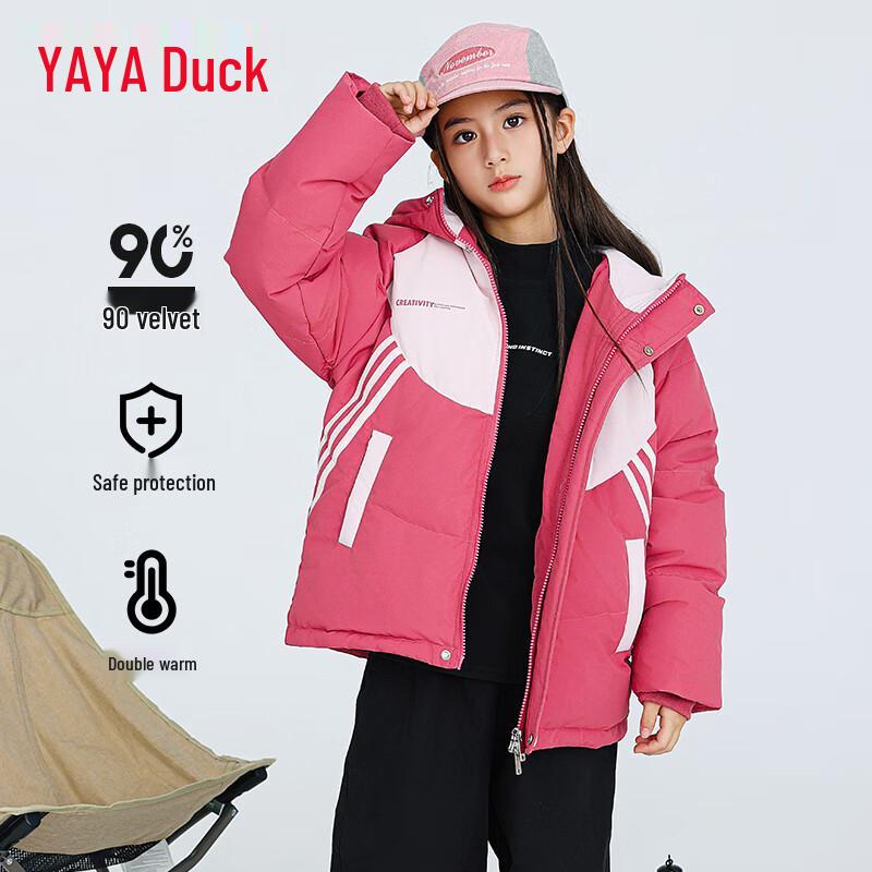 Yaya Kids  & Youth Short Winter Down Jacket 140