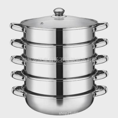 Stainless Steel Multi-Layer Soup Steamer Pot, 28cm/30cm/32cm, 3-Tier