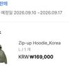 (Cambio indirizzo di spedizione BTS) Felpa con zip XL Bangtan Arirang Korean Produce Corea